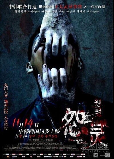 史泰顿岛学院学位证电子图