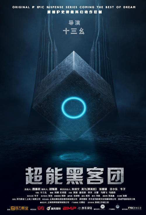 索尔兹伯里大学毕业证电子图